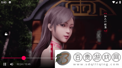 E影院高清影視下載-E影院去會(huì)員版下載v1.0.1