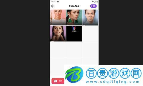 FaceApp變臉官方版下載-FaceApp變臉最新版下載v11.5.2