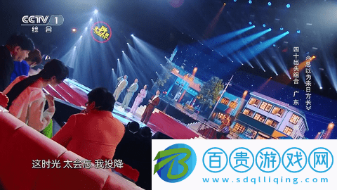 輕風電視免費版v2.8.7