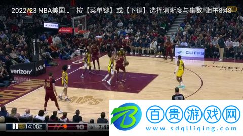 BT直播APP官方版