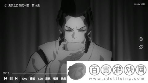 全景影視無廣告版-全景影視2023最新版下載v1.1.0