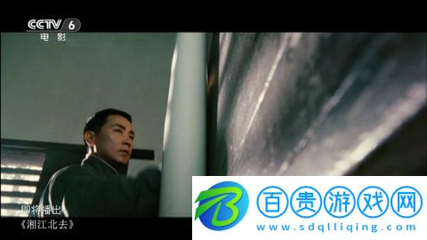 環球直播無限制會員版下載-環球直播APP高清完整版下載v3.0.0