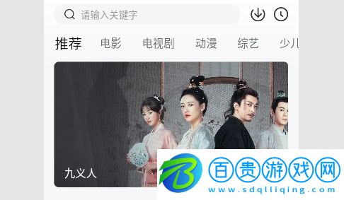 新007影視2023最新版