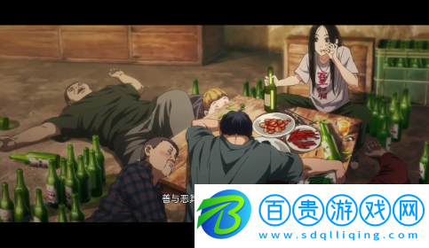 艾瑪影視高清免費版-艾瑪影視去廣告版下載v1.0