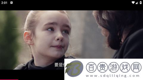 電影淘淘APP官方版