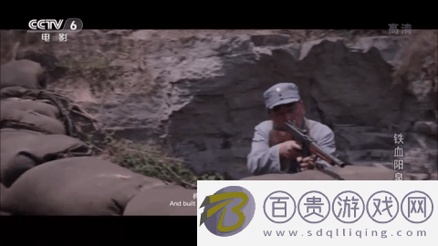 香草直播免費版