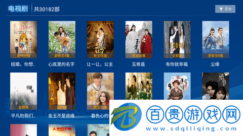 獵影看看高清免費版