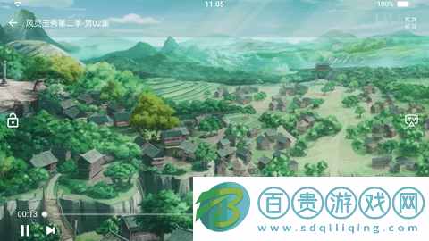 烏托邦去廣告版-烏托邦vip會(huì)員版下載v4.0.4