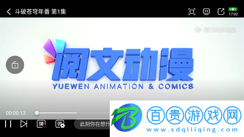 劇喵喵永久會員版-劇喵喵純凈版下載v2.1.0