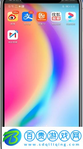 搜狐視頻(會員免費領(lǐng)取)APP