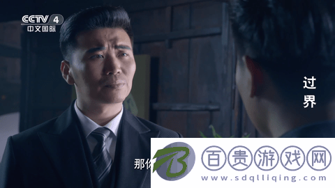 秋風TV2023最新版