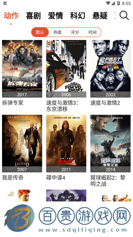 紫葡萄影院APP純凈版