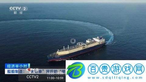 小馬直播TV高清完整版