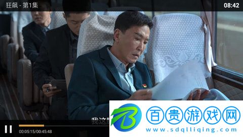 聚合TV無限制資源版-聚合TV輕量版下載v6.0