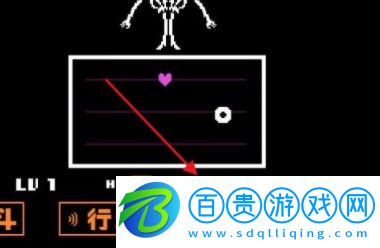 傳說之下無限血量版