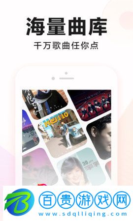 全民k歌打PK領紅包