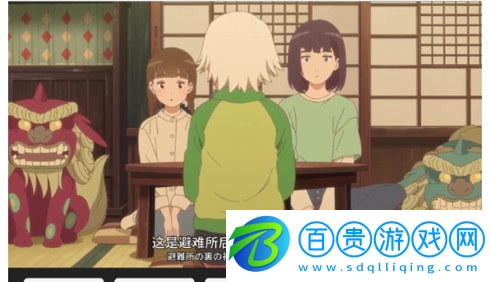 付亞影院2023最新版