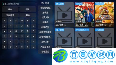 小優影院永久免費版