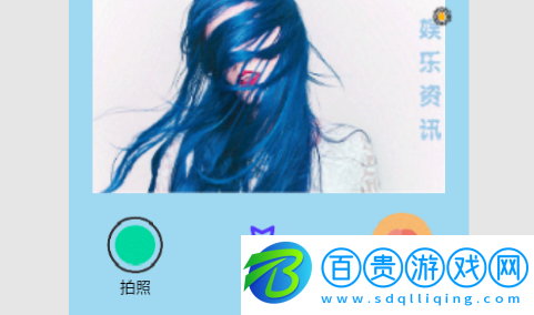 女神美顏相機最新版-女神美顏相機免費版下載v6.7.6