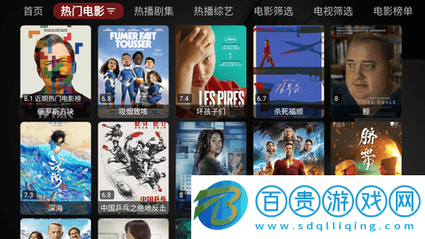 唐僧影視TV版下載-唐僧影視2023最新版下載1.0.202303190050