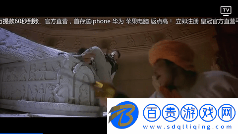 58影視官方版下載-58影視安卓版下載v1.1.9