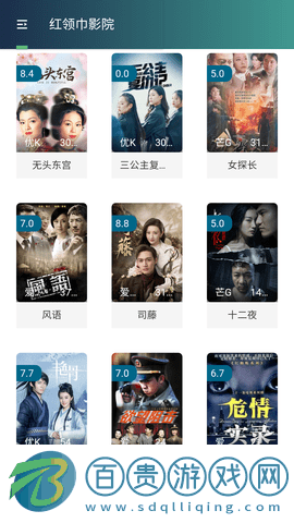 貓咖視頻去廣告純凈版