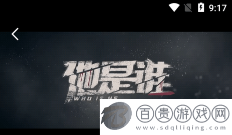 初雪影院無廣告版下載-初雪影院高清免費版下載v1.0.4