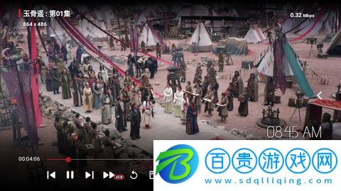 影領視頻高清免費版