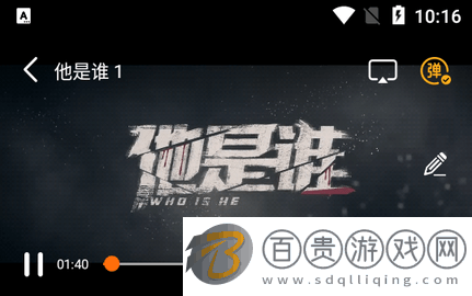 小狐影院免費(fèi)高清版下載-小狐影院無(wú)廣告版下載v1.0.3