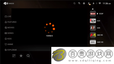 MAGIS影視2023最新版