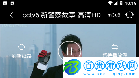 優(yōu)旗影院app無(wú)限制版-優(yōu)旗影院2023官方版下載v2.1.0