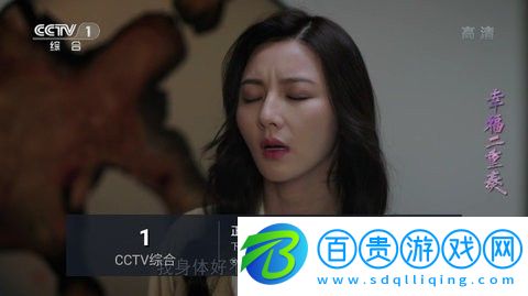  起帆TV去廣告純凈版