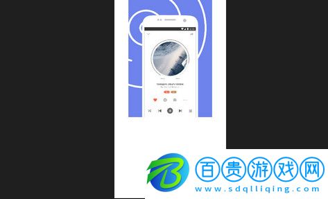 挖哇音樂免費版下載-挖哇音樂App官方版下載v4.1.4