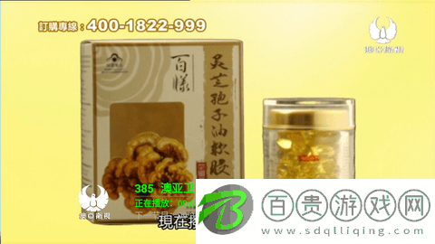 小豆直播2023最新版