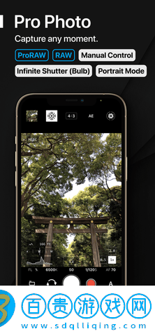 ProShot全功能破解版