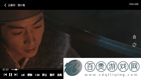 筆盒影視官方版-筆盒影視2023最新版下載v2.0.0