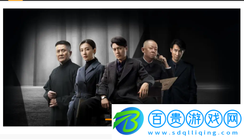 92看看電影去廣告純凈版