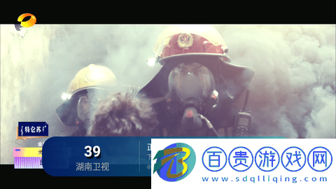 ZTV免授權(quán)版