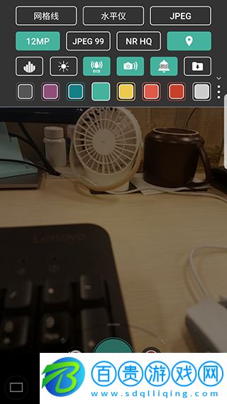 ProShot安卓破解版