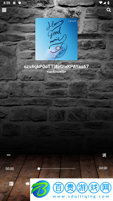 靈音播放器免費版