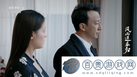 HYHLive電視直播免費版