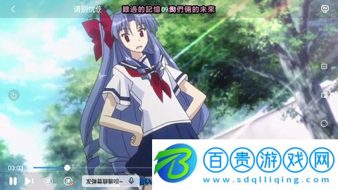 白嫖電影網(wǎng)安卓版下載-白嫖電影網(wǎng)高清完整版下載6.0.230313