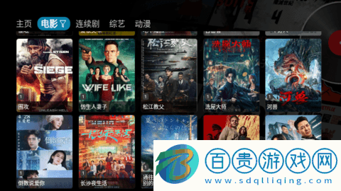 小武影視2023最新版