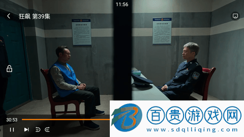 半島影院無限制版下載-半島影院App高清完整版下載v1.0.6