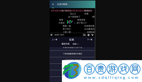 貓咖視頻2023最新版