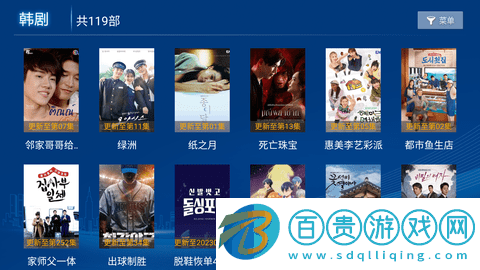 叮當(dāng)影視去會(huì)員版