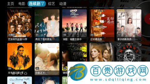 小武影視2023最新版