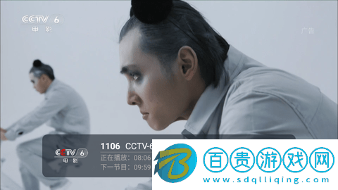 騎士TV最新版2023