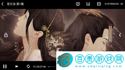 鯊魚影視安卓免費版-鯊魚影視2023最新官方版下載v6.3.5