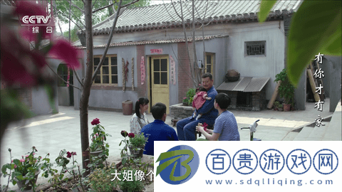 秋風TV永久會員版-秋風TV2023最新版下載v5.2.0